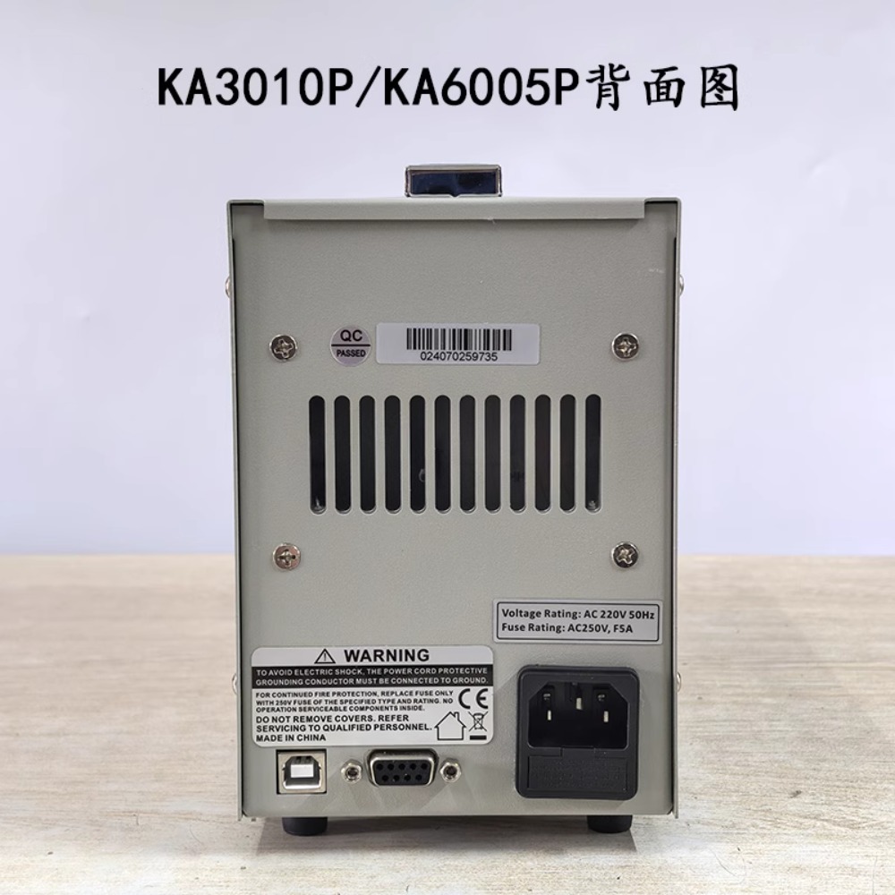 Fuente de Alimentación Lineal  - Programmable Linear Dc Power Supply 30V 10A reseña y precio